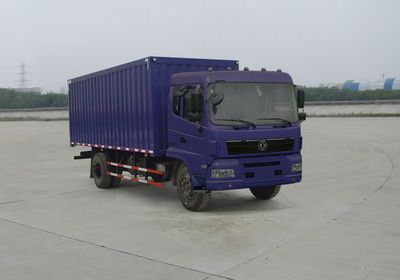 Huashen  DFD5161XXY4 Box transport vehicle