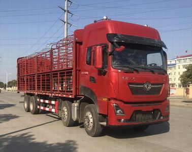 Dongfeng  DFH5310CCQDX Livestock and poultry transport vehicles