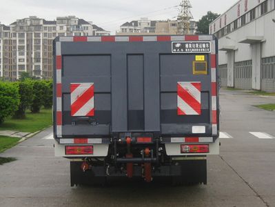 Fulongma  FLM5031CTYFS6 Barrel garbage transport vehicle