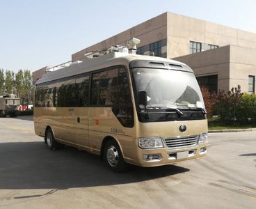 Hainengda HCV5060XZHYCommand vehicle