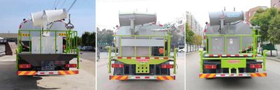 Hongyu  HYS5311TDYE6 Multi functional dust suppression vehicle