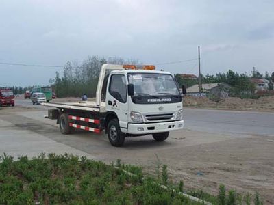 Jiangte brand automobiles JDF5080TQZB Obstacle clearing vehicle