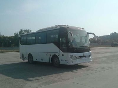 Yellow River  JK6857H5 coach