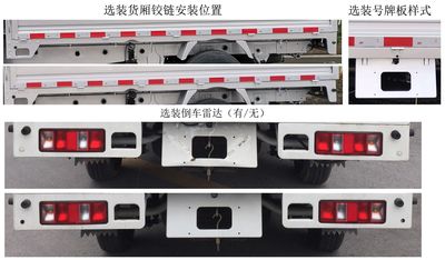 Jinbei  JKC1022D6L4 Truck