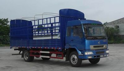 Chenglong  LZ5163CSLAP Grate type transport vehicle