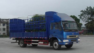 Chenglong  LZ5163CSLAP Grate type transport vehicle