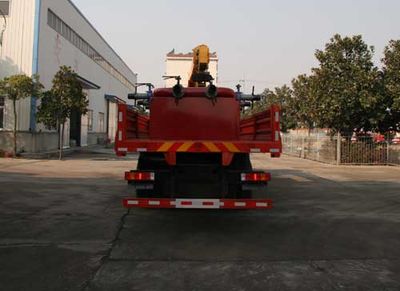 Xingshi  SLS5201TYGN Fracturing manifold truck