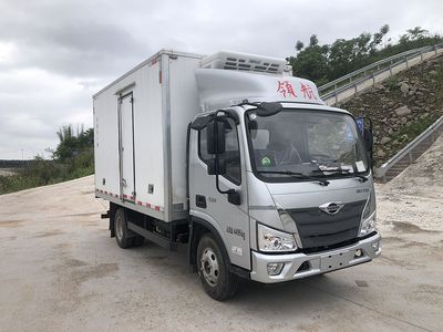 Dezun  SZZ5044XLC08 Refrigerated truck