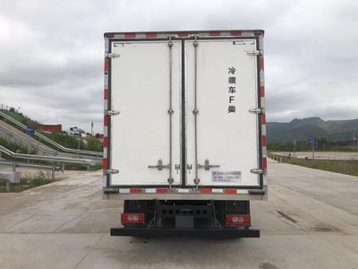 Dezun  SZZ5044XLC08 Refrigerated truck