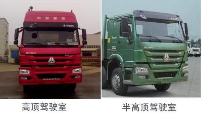 Wugong  WGG5310GFLZ1 Low density powder material transport vehicle