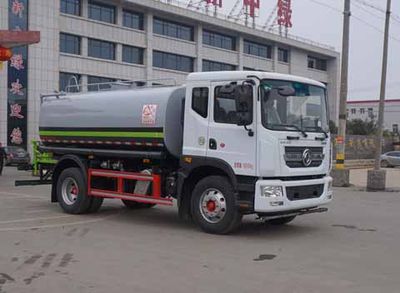 Zhongjie Automobile XZL5180GSS6 Sprinkler truck