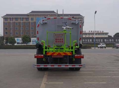 Zhongjie Automobile XZL5180GSS6 Sprinkler truck