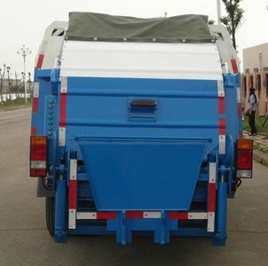 Yunma  YM5070ZYS4 Compressed garbage truck