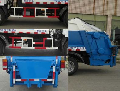 Yunma  YM5070ZYS4 Compressed garbage truck