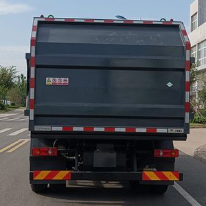 Yutong  YTZ5181ZXLD1FCEV Fuel cell box type garbage truck