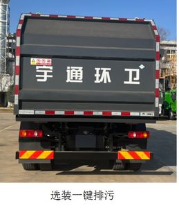 Yutong  YTZ5181ZXLD1FCEV Fuel cell box type garbage truck