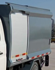 CIMC ZJV5040XTYHBNBEV Pure electric enclosed bucket garbage truck