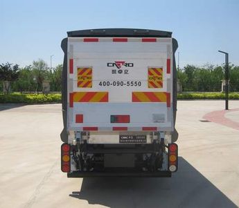 CIMC ZJV5040XTYHBNBEV Pure electric enclosed bucket garbage truck