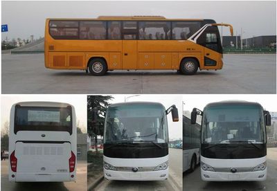 Yutong  ZK6107HB1A coach