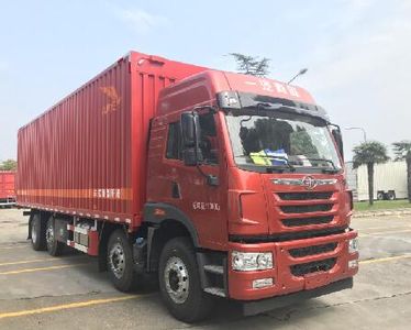 Jiefang Automobile CA5310XYKP1K2L7T10E5A80 Wing opening box car