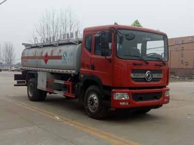 Cheng Liwei  CLW5180GJYE5 Refueling truck