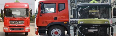 Cheng Liwei  CLW5180GJYE5 Refueling truck