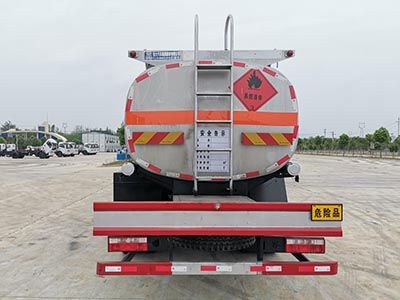 Cheng Liwei  CLW5180GJYE5 Refueling truck