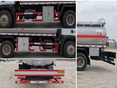 Cheng Liwei  CLW5180GJYE5 Refueling truck