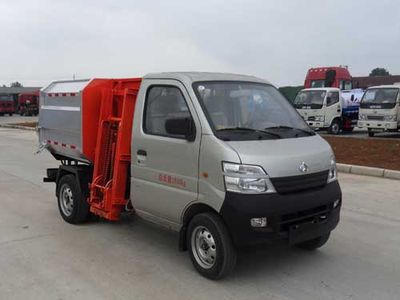 Chusheng  CSC5026ZZZSCV Hydraulic Lifter Garbage truck 