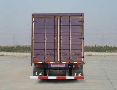 Dongfeng  EQ5201XXYF1 Box transport vehicle