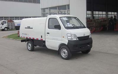 Fulongma  FLM5020ZLJC4Z Garbage transfer vehicle