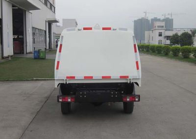 Fulongma  FLM5020ZLJC4Z Garbage transfer vehicle