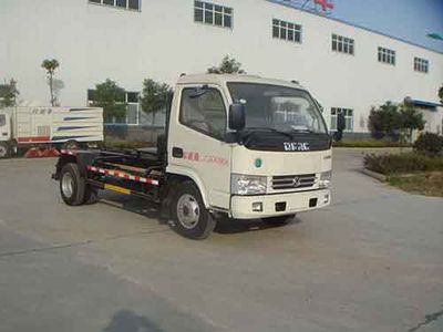 Huatong brand automobiles HCQ5070ZXXDFA detachable container garbage collector 