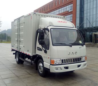 Jianghuai brand automobiles HFC5043XXYP92K1C2VS Box transport vehicle