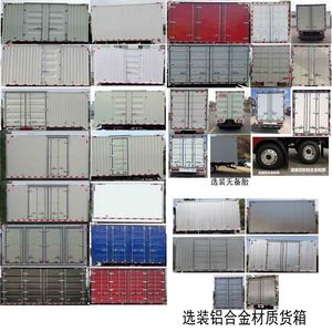 Jianghuai brand automobiles HFC5043XXYP92K1C2VS Box transport vehicle