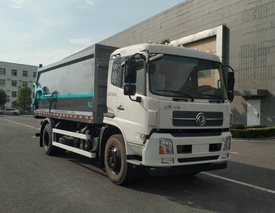 Hejia  HJK5180ZLJ5EQNG garbage dump truck 