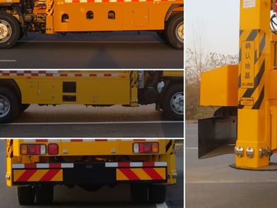 Jiangte brand automobiles JDF5090JGK30Q5S High altitude work vehicle