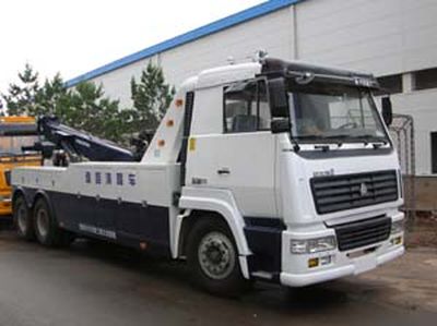 Kaifan  KFM5322TQZA Obstacle clearing vehicle