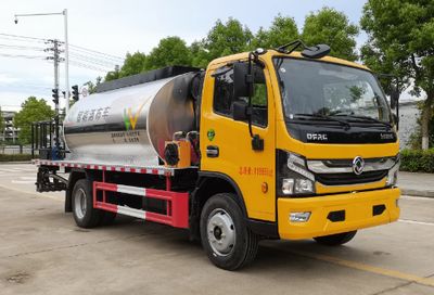 Wanglongwei  WLW5125GLQ6WX Asphalt distributor truck