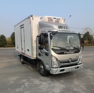 Yiduoxing  WWW5042XLCB6 Refrigerated truck