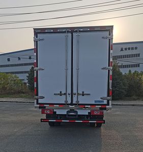 Yiduoxing  WWW5042XLCB6 Refrigerated truck