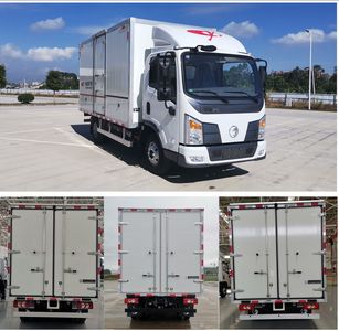 Yuchai  YCE5040XXYBEV Pure electric box type transport vehicle