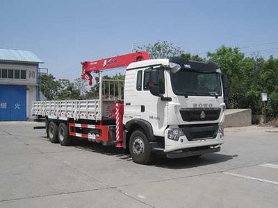 Youlong  YLL5256JSQA Vehicle mounted lifting and transportation vehicle