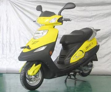 Coincidentally branded cars ZH48QT16 moped with two wheels 