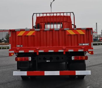 Jiefang Automobile CA1170P28K8L2E6A90 Truck