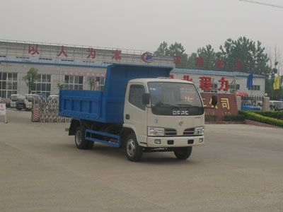 Cheng Liwei  CLW5060ZLJ3 garbage dump truck 