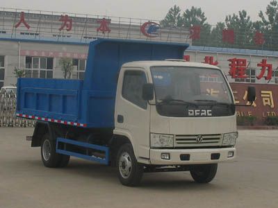 Cheng Liwei  CLW5060ZLJ3 garbage dump truck 