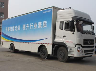 Cheng Liwei  CLW5240XWTD4 Stage car