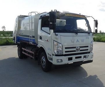 UFO FD5083ZYSW17KBEVPure electric compression garbage truck