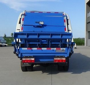 UFO  FD5083ZYSW17KBEV Pure electric compression garbage truck